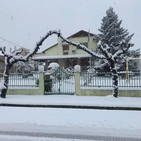 Apartamento Axiothea Nemea