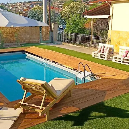 Pool House Axiothea Διαμέρισμα