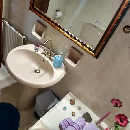 Διαμέρισμα Pool House Axiothea